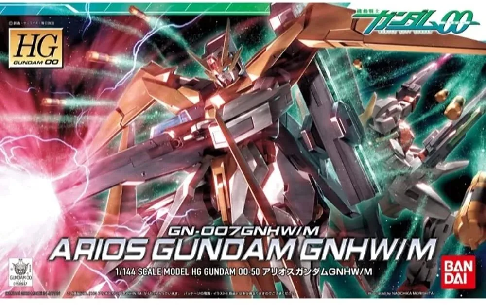 HG 機動戦士ガンダム00 アリオスガンダム GNHW/M 1/144スケール 色分け
