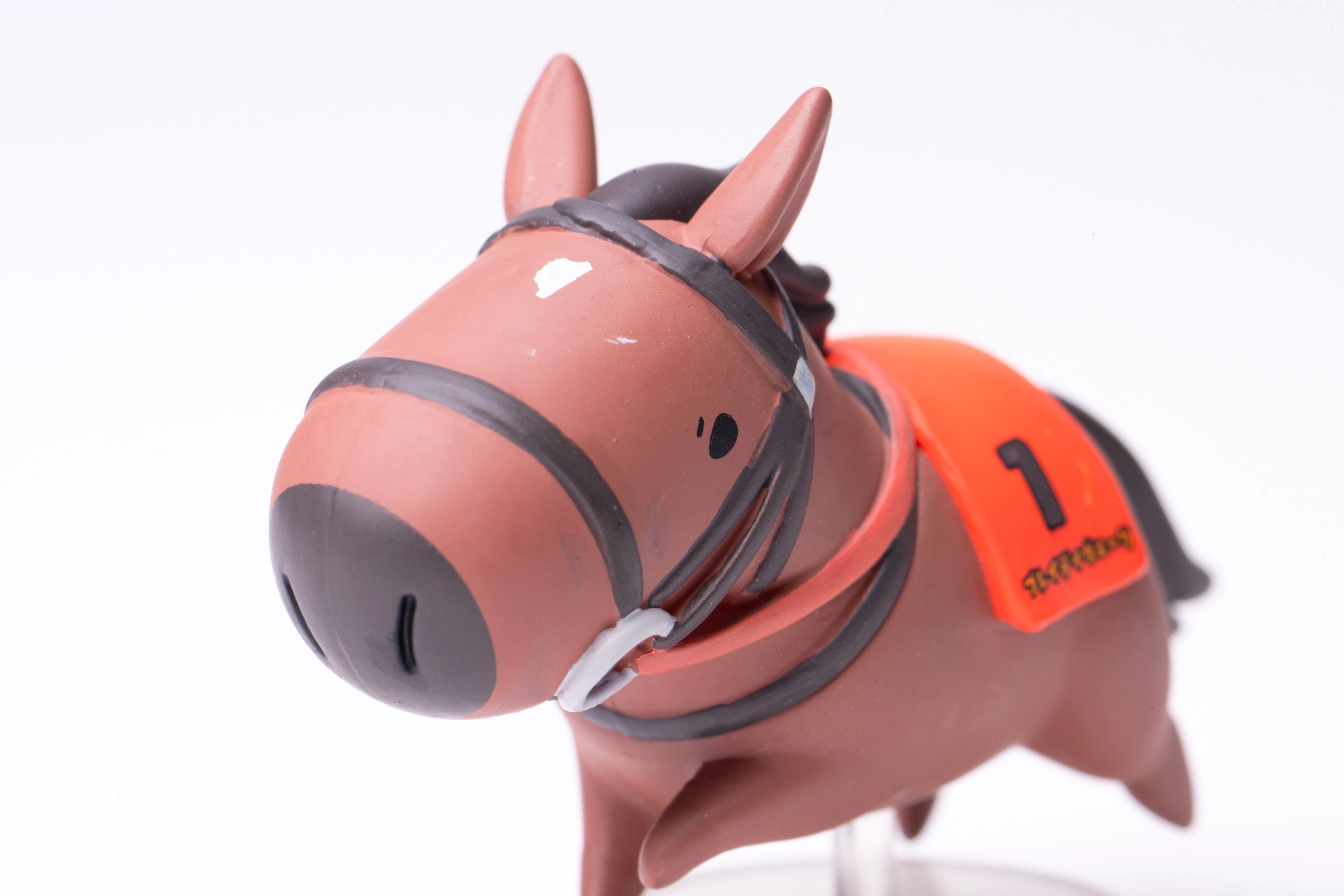 予約2025年12月】UMAbred フィギュアコレクション 10パック入り