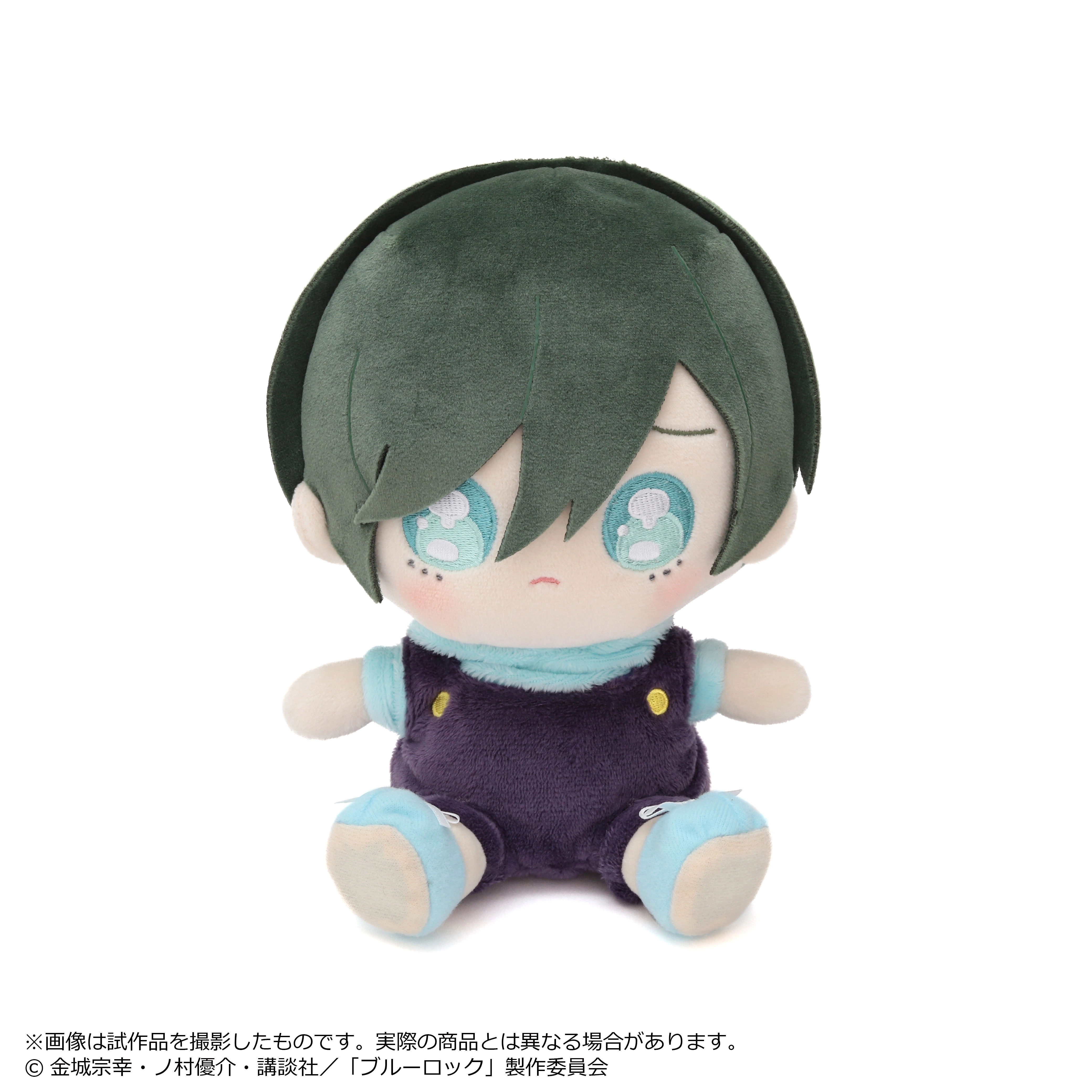 予約2025年12月】ブルーロック ぬいぐるみ ぴえん 糸師凛
