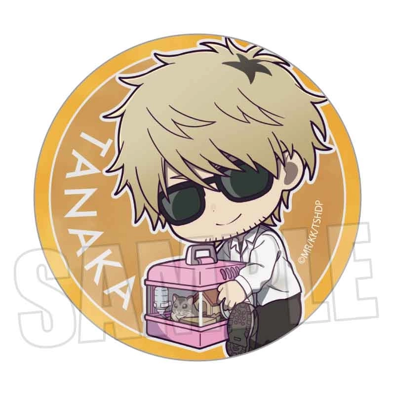 カドコミ 2025 缶バッジ 光が死んだ夏 10個 ⑤ 光が死んだ夏」トレーディング缶バッジBOX: グッズ・文具