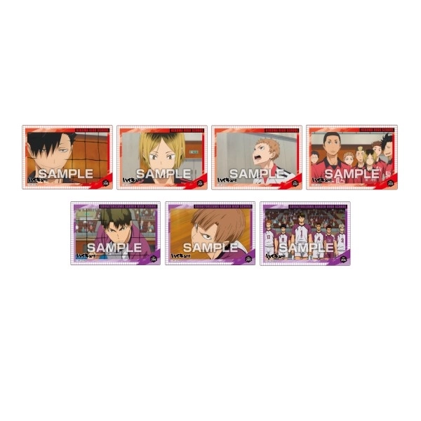 予約2025年11月】アニメ「ハイキュー！！」 クリアカード