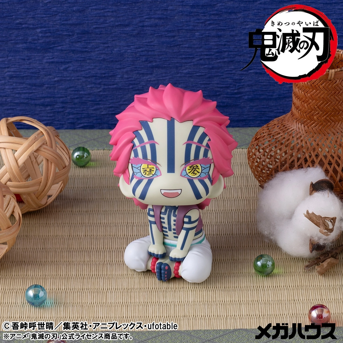 予約2026年01月】るかっぷ 鬼滅の刃 猗窩座 メガハウス | フィギュア