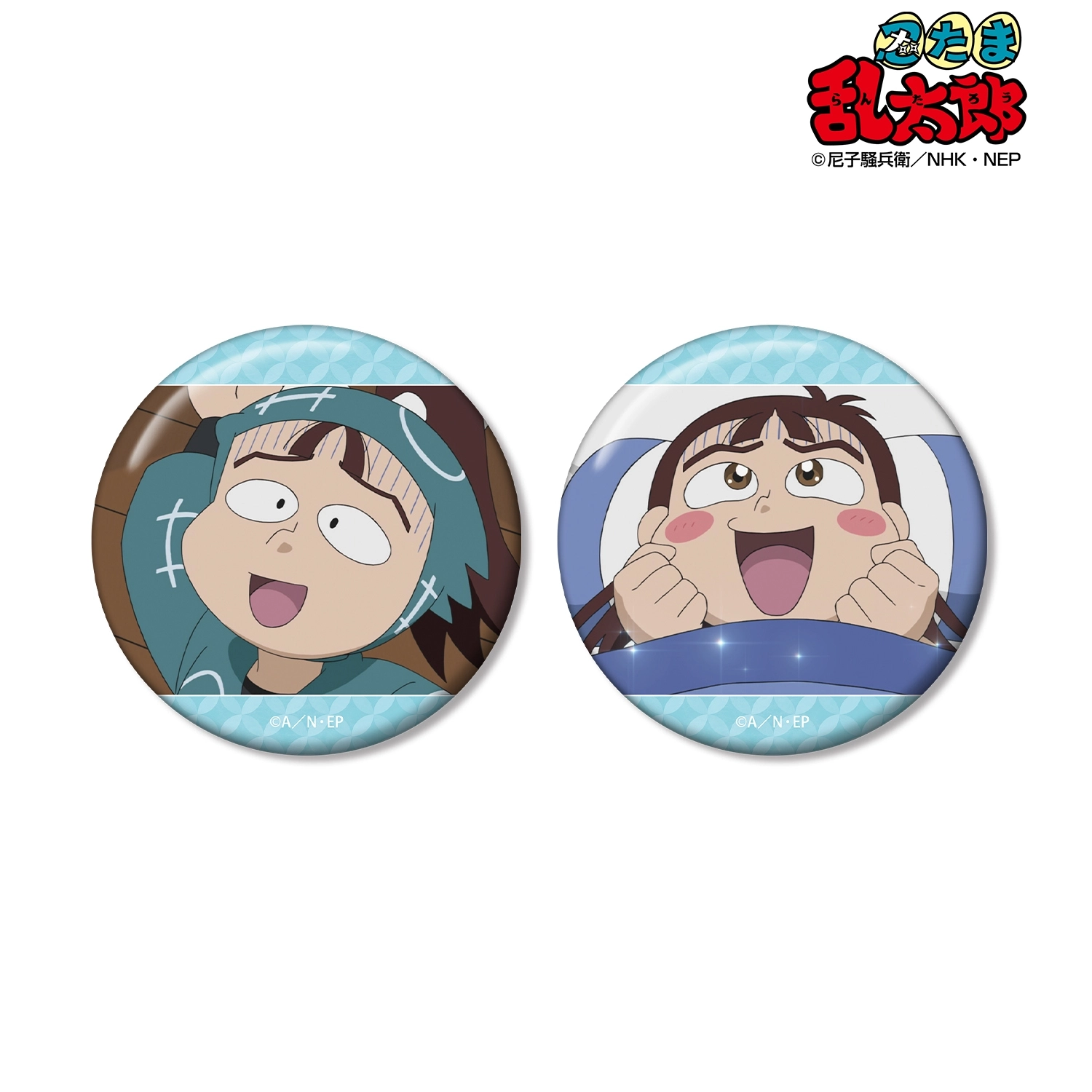 忍たま乱太郎 鶴町伏木蔵 場面写缶バッジ2個セット アルマビアンカ