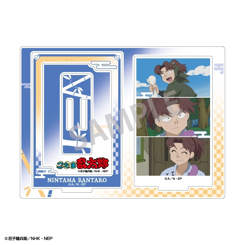 予約2025年10月】忍たま乱太郎 フレームアクリルスタンド 山田