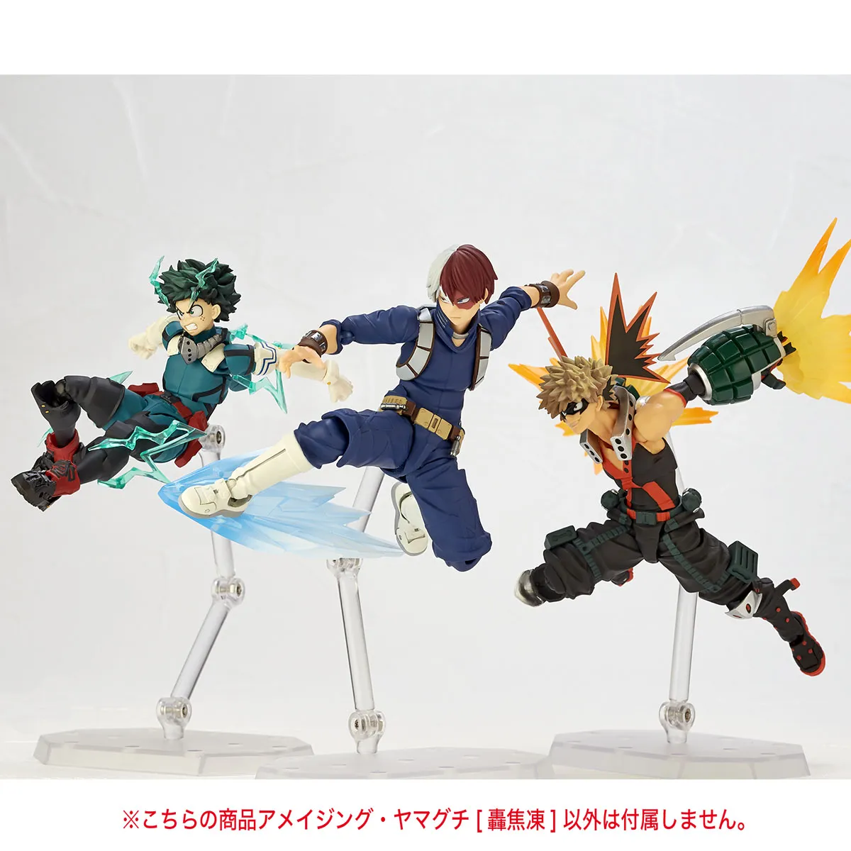 AMAZING YAMAGUCHI 轟焦凍 No.026 予約2021年12月】figure complex AMAZING YAMAGUCHI No.026 僕の