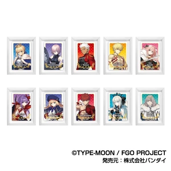 予約2025年10月】アートフレームコレクション Fate/Grand Order 10