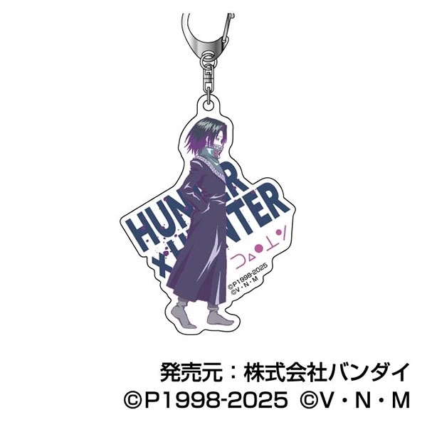 予約2025年10月】アクリルキーホルダー HUNTER×HUNTER レタコレ07