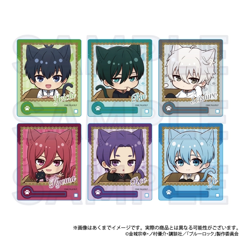 予約2025年09月】ブルーロック トレーディングぷちアクリル