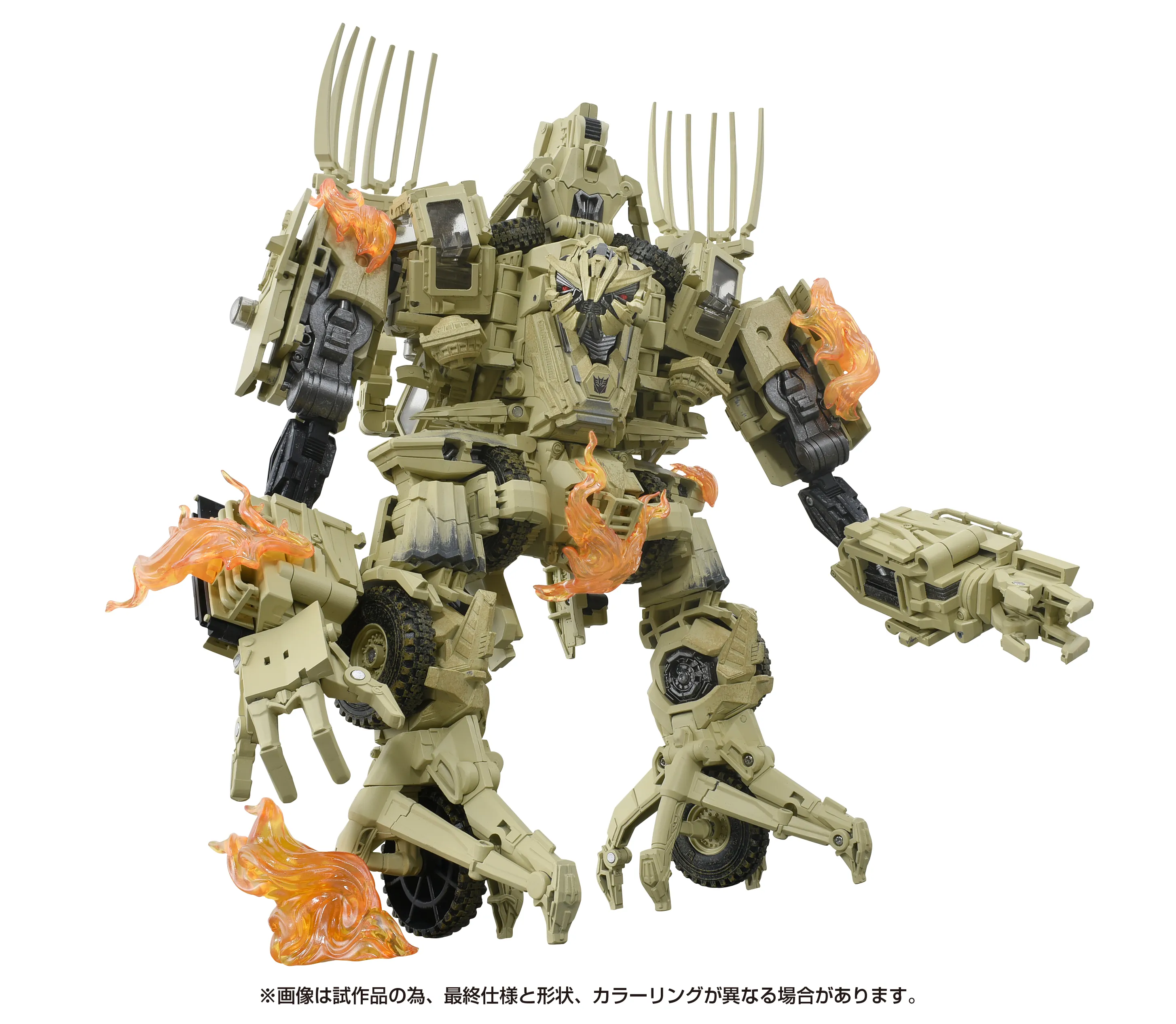 予約2024年3月】トランスフォーマー マスターピースムービー MPM-14