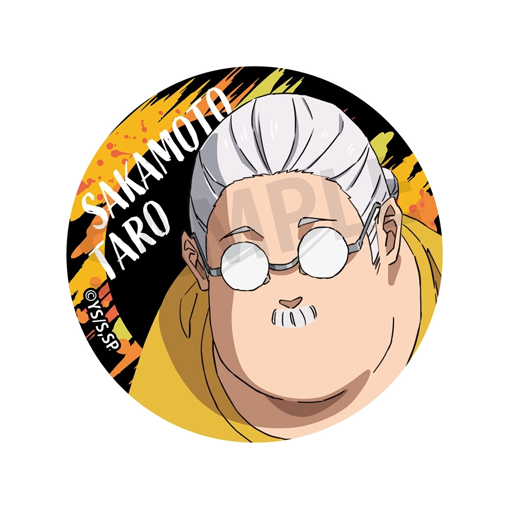 予約2025年10月】SAKAMOTO DAYS 缶バッジvol.2 ボックス（10個