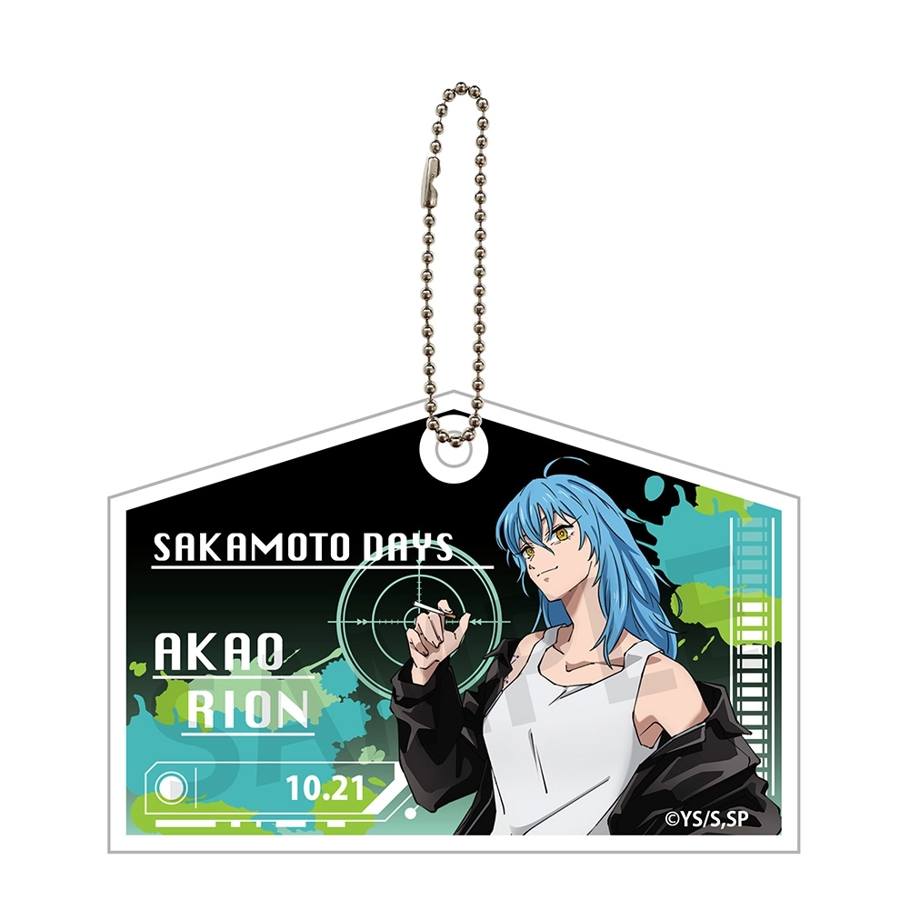 予約2025年10月】SAKAMOTO DAYS 絵馬風キーホルダーvol.2 赤尾リオン