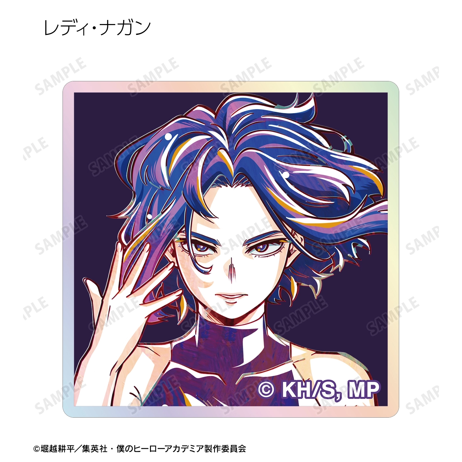 予約2025年11月】TVアニメ『僕のヒーローアカデミア』 トレーディング