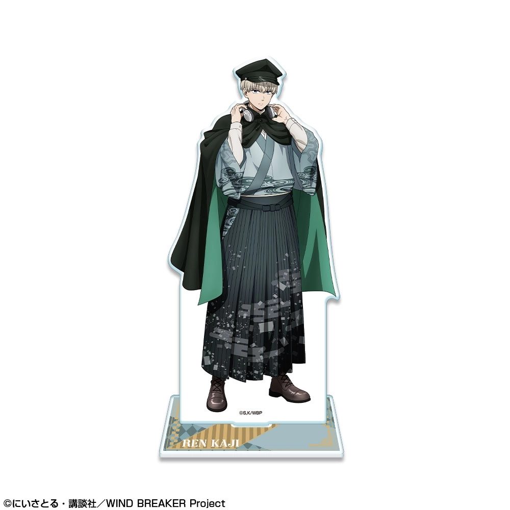 予約2025年10月】「WIND BREAKER」 アクリルスタンド デザイン04
