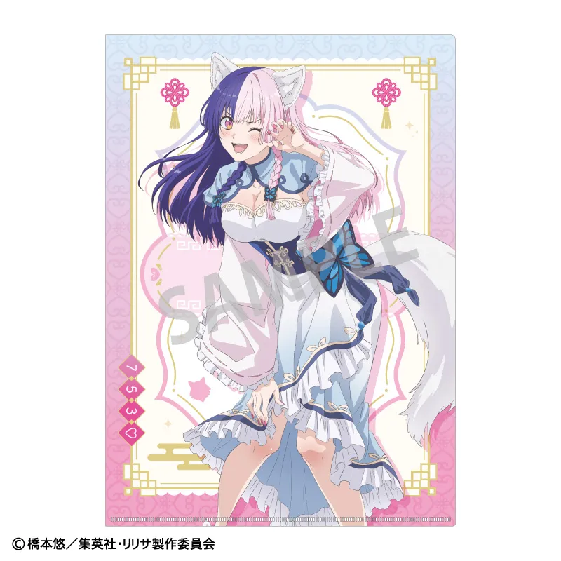ノ*ル様 母】実録！リョウガ　メモリアル・クロニクル【提供 アークナイツ × BanG Dream! Ave Mujica 回るアクリルスタンド（2026年