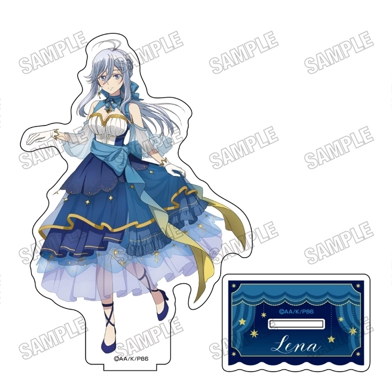 予約2025年11月】TVアニメ「86―エイティシックス―」 描き下ろしBIG