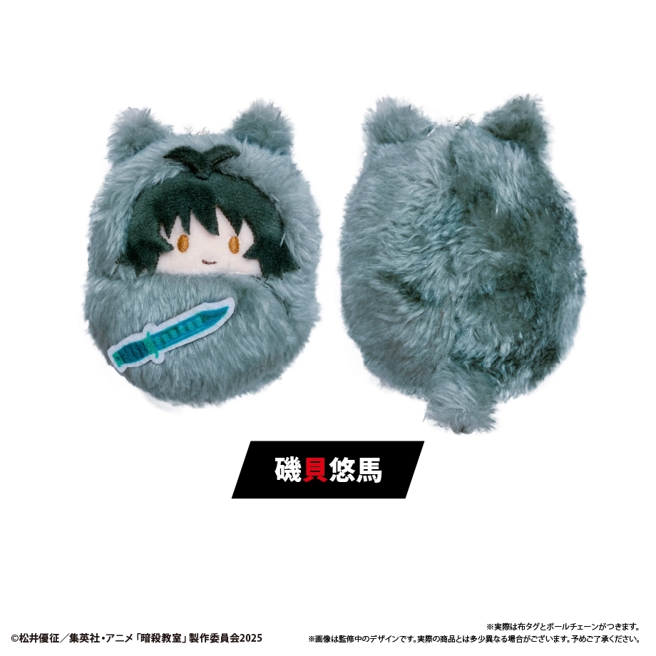 予約2026年01月】暗殺教室 くるみたぴぬい 6パック入りBOX タピオカ