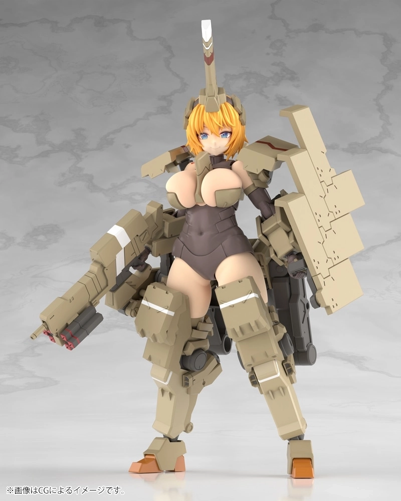予約2026年01月】フレームアームズ・ガール 輝鎚・甲 コトブキヤ