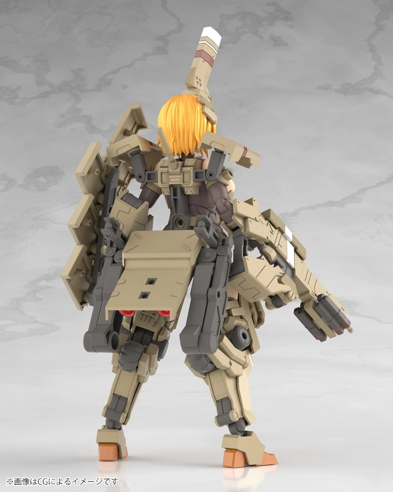 予約2026年01月】フレームアームズ・ガール 輝鎚・甲 コトブキヤ
