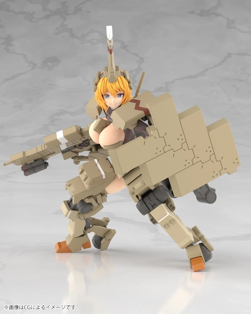 予約2026年01月】フレームアームズ・ガール 輝鎚・甲 コトブキヤ