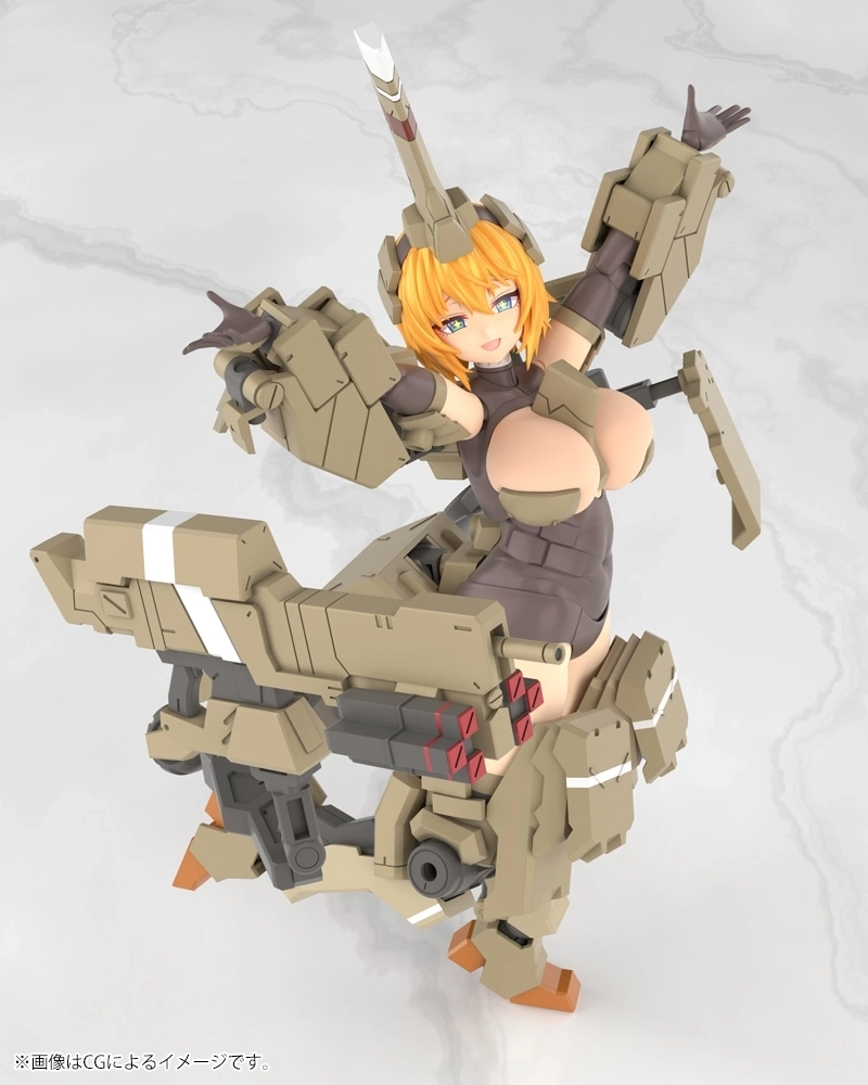 予約2026年01月】フレームアームズ・ガール 輝鎚・甲 コトブキヤ