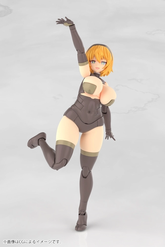 予約2026年01月】フレームアームズ・ガール 輝鎚・甲 コトブキヤ