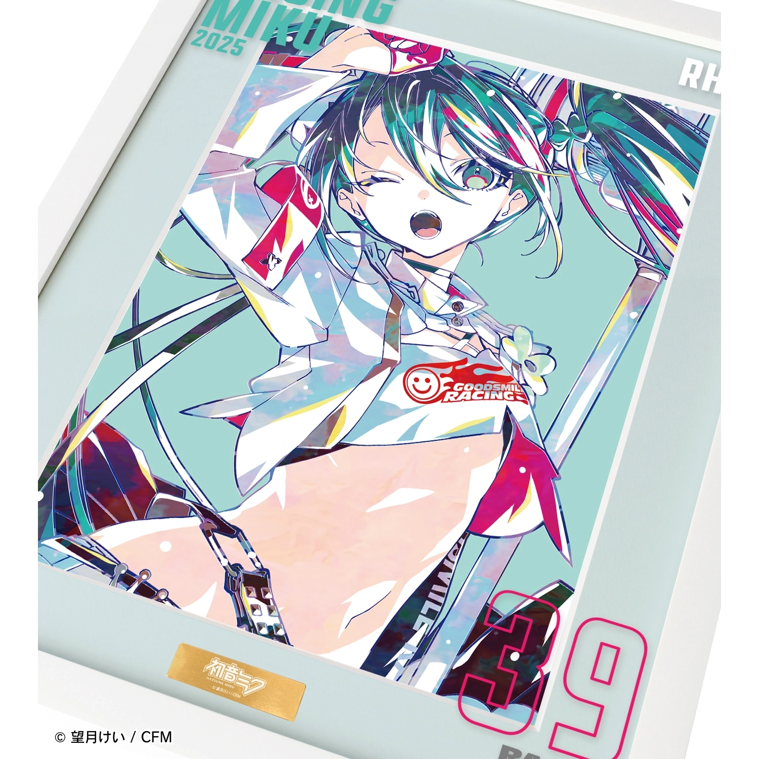 予約2025年12月】初音ミク GTプロジェクト レーシングミク 2025Ver