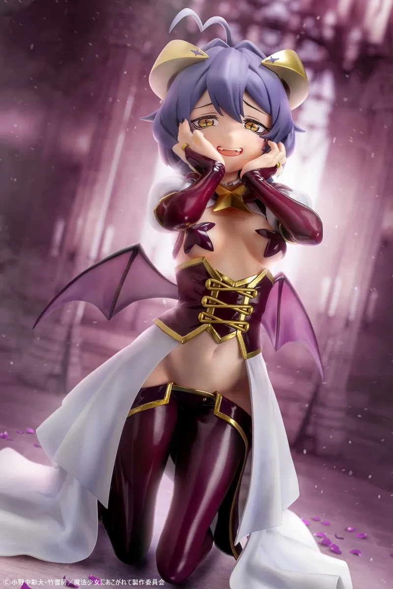 予約2025年01月】魔法少女にあこがれて マジアベーゼ B'full
