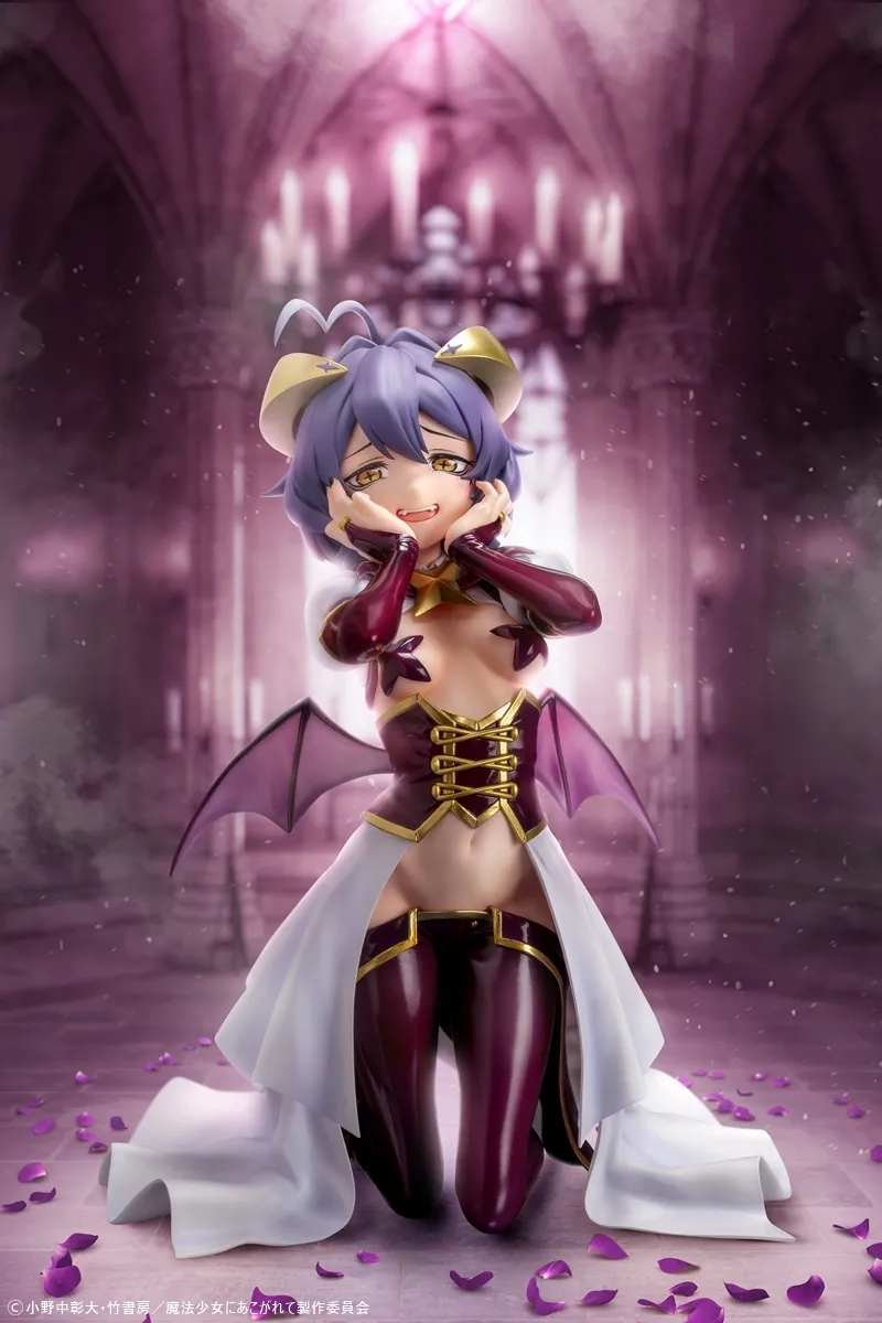 予約2025年01月】魔法少女にあこがれて マジアベーゼ B'full