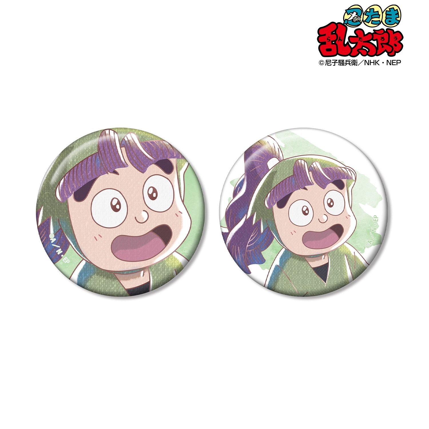 忍たま乱太郎 三反田数馬 Ani-Art aqua label 第2弾 缶バッジ2個セット