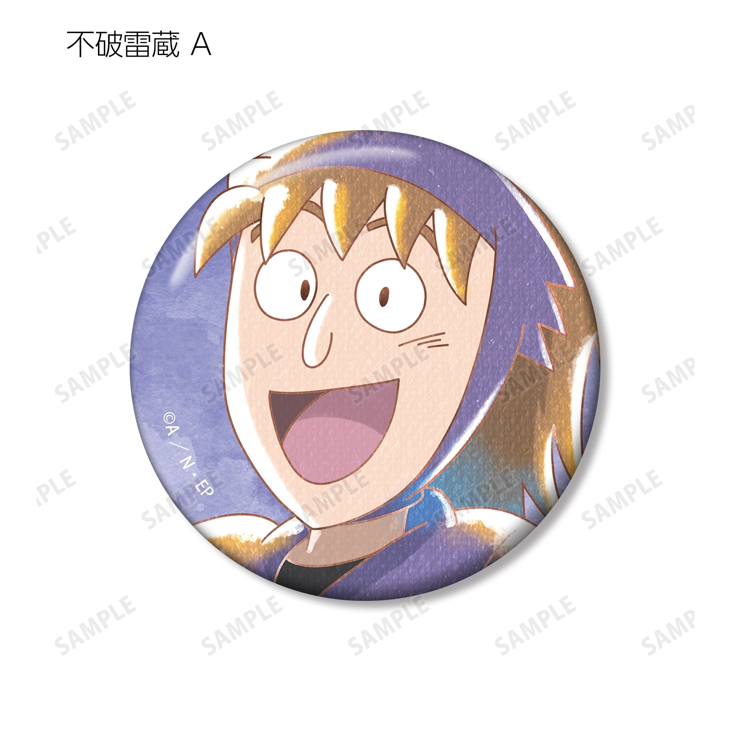 忍たま乱太郎 不破雷蔵 Ani-Art aqua label 第2弾 缶バッジ2個セット