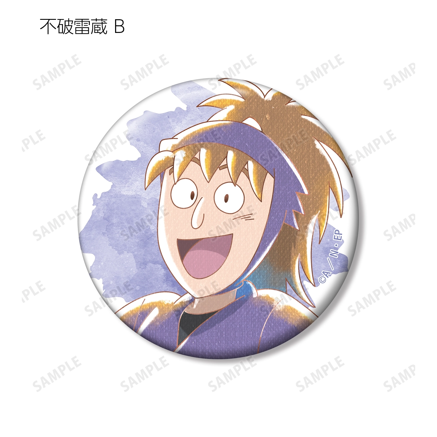 忍たま乱太郎 不破雷蔵 Ani-Art aqua label 第2弾 缶バッジ2個セット