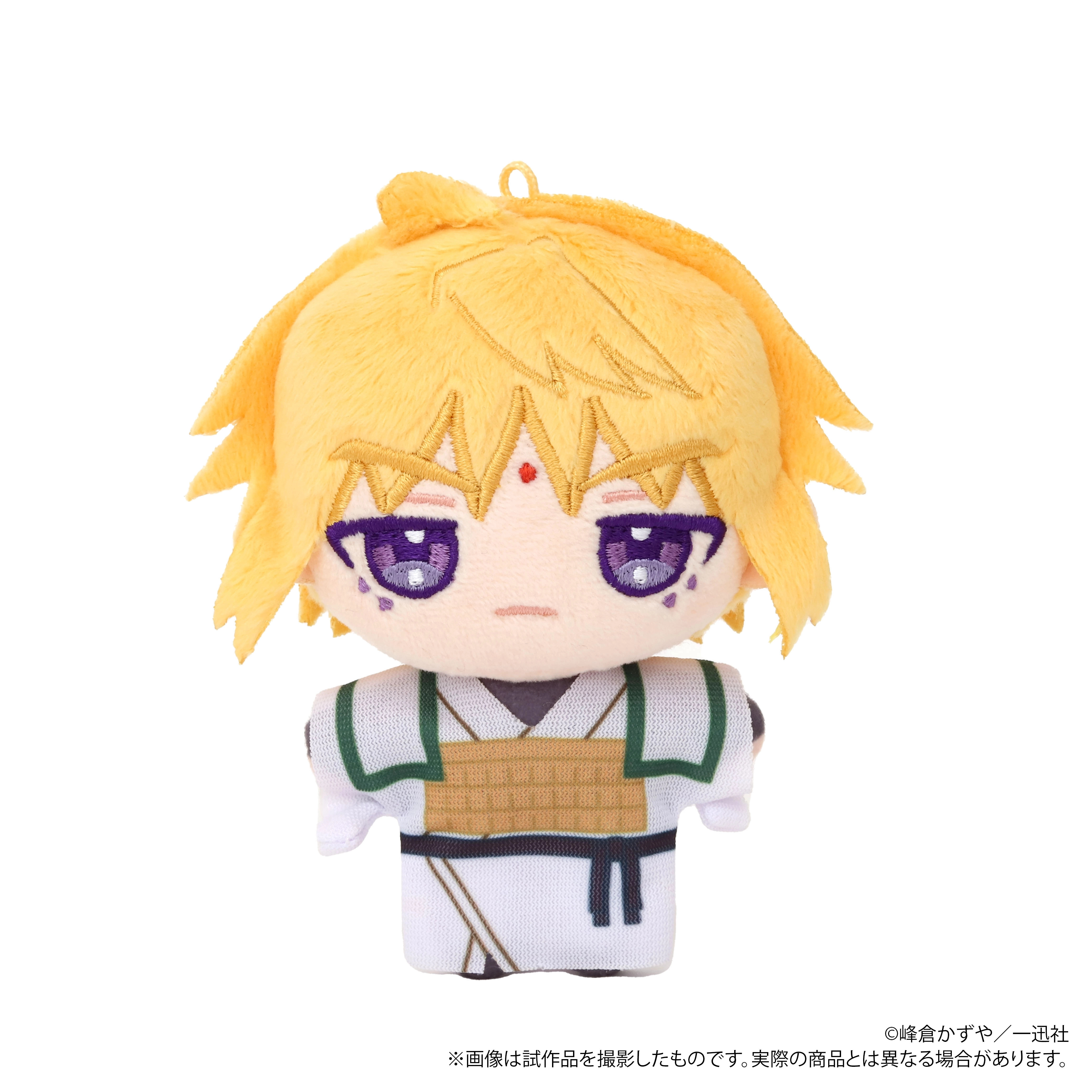 最遊記無印旧版〜BLAST 初版セット (保存用) 最遊記無印旧版〜BLAST