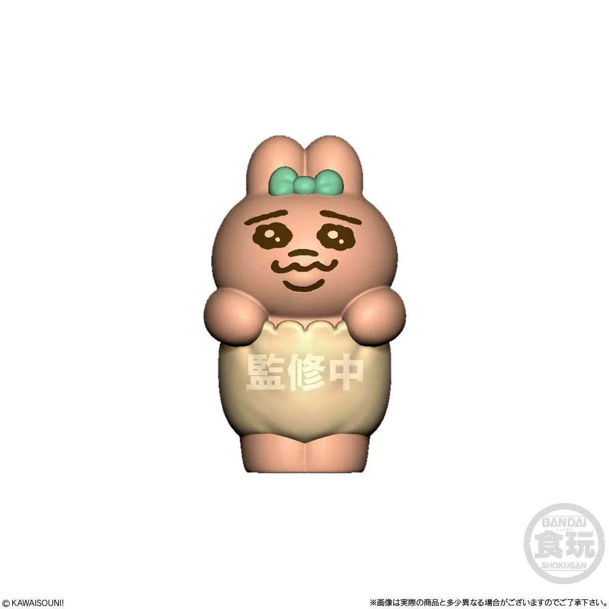 予約2024年1月】おぱんちゅうさぎフレンズ2 12個入りBOX