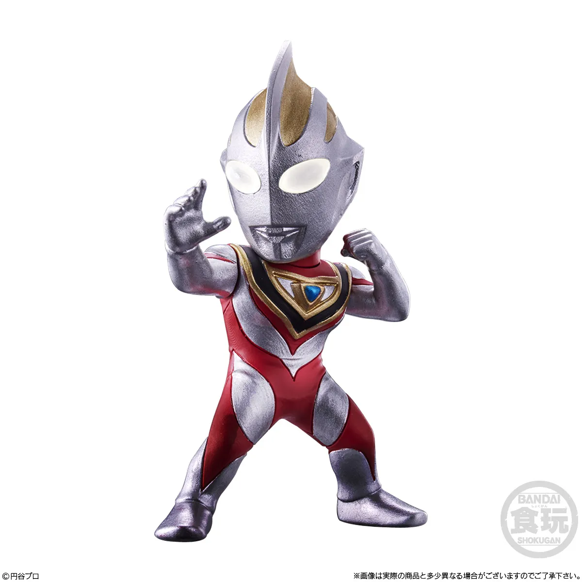 予約2022年12月】CONVERGE MOTION ウルトラマン4 10個入りBOX バンダイ
