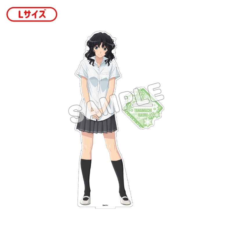 予約2025年10月】アマガミSS 15th Anniversary アクリルフィギュアL