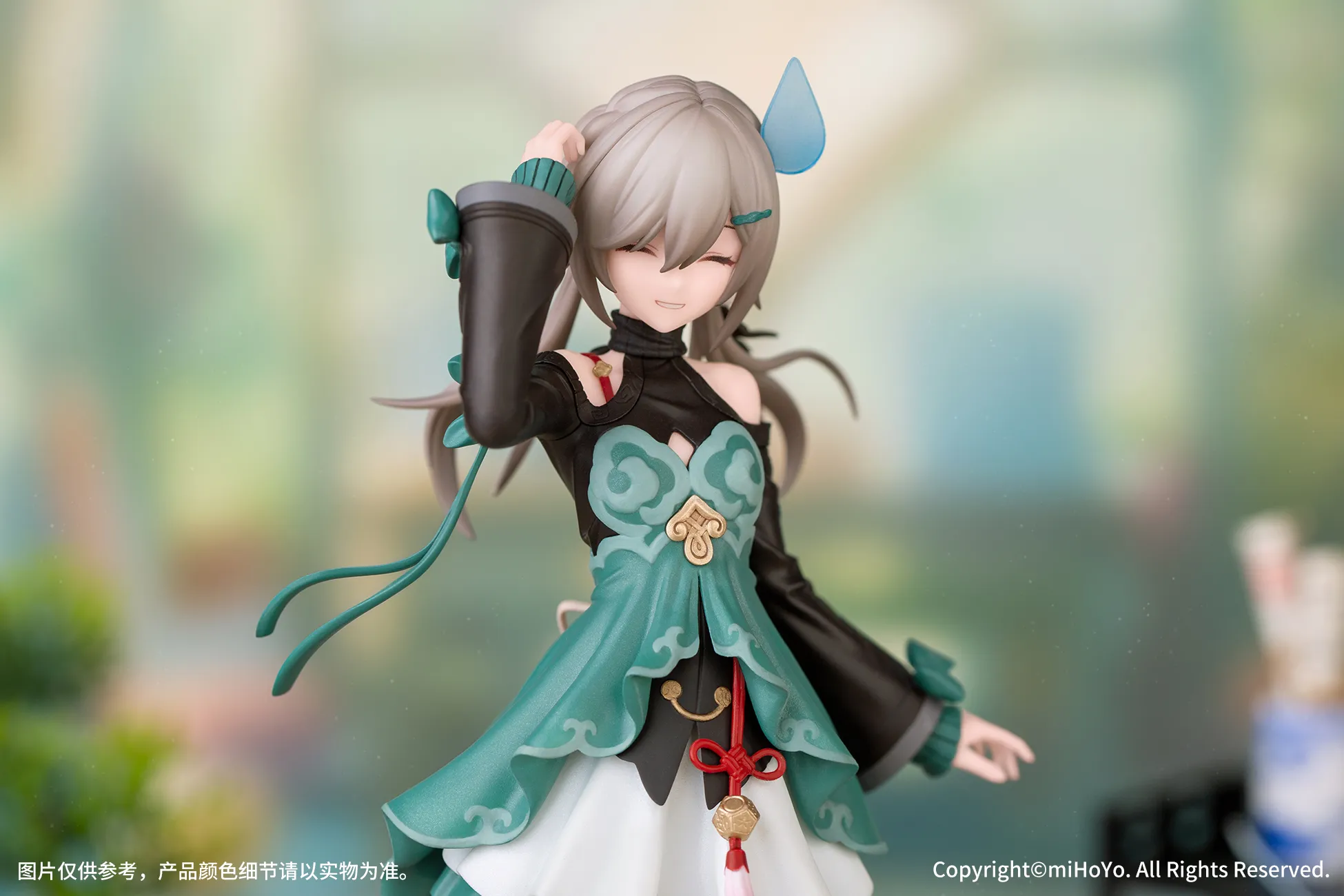 予約2025年04月】Gift+ 崩壊：スターレイル 青雀 1/10 完成品