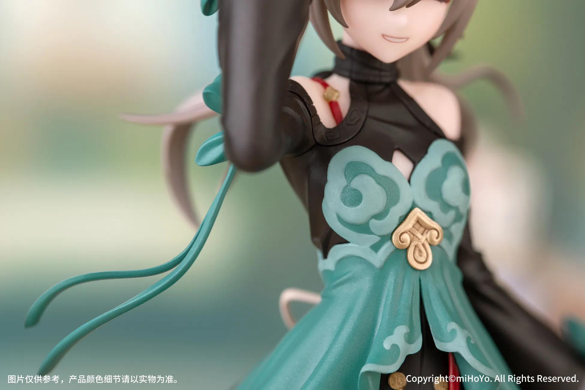 予約2025年04月】Gift+ 崩壊：スターレイル 青雀 1/10 完成品