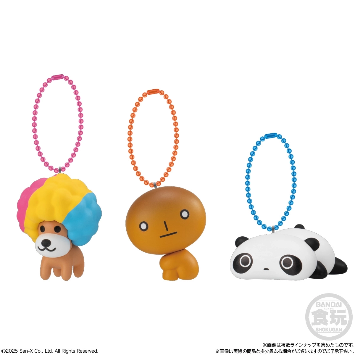 サンエックスユニバース 集めてカードコレクション まめごま レア