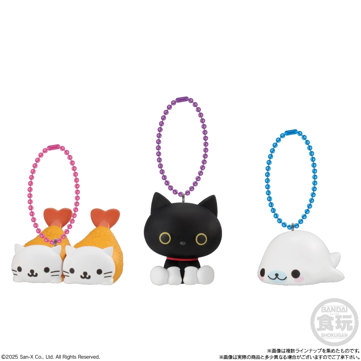 予約2026年01月】サンエックスユニバース チャームつきグミ 12