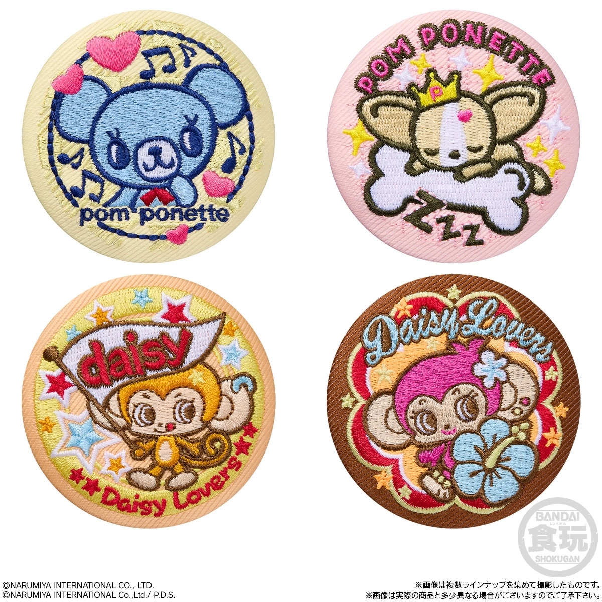 予約2026年02月】ナルミヤキャラクターズ 刺繍缶バッジ