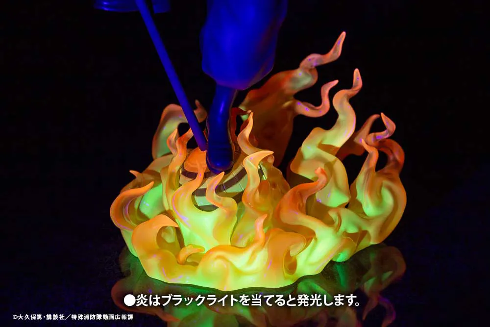 コトブキヤ　炎炎ノ消防隊　新門紅丸フィギュア 開封レビュー】コトブキヤ ARTFX J 炎炎ノ消防隊 新門紅丸