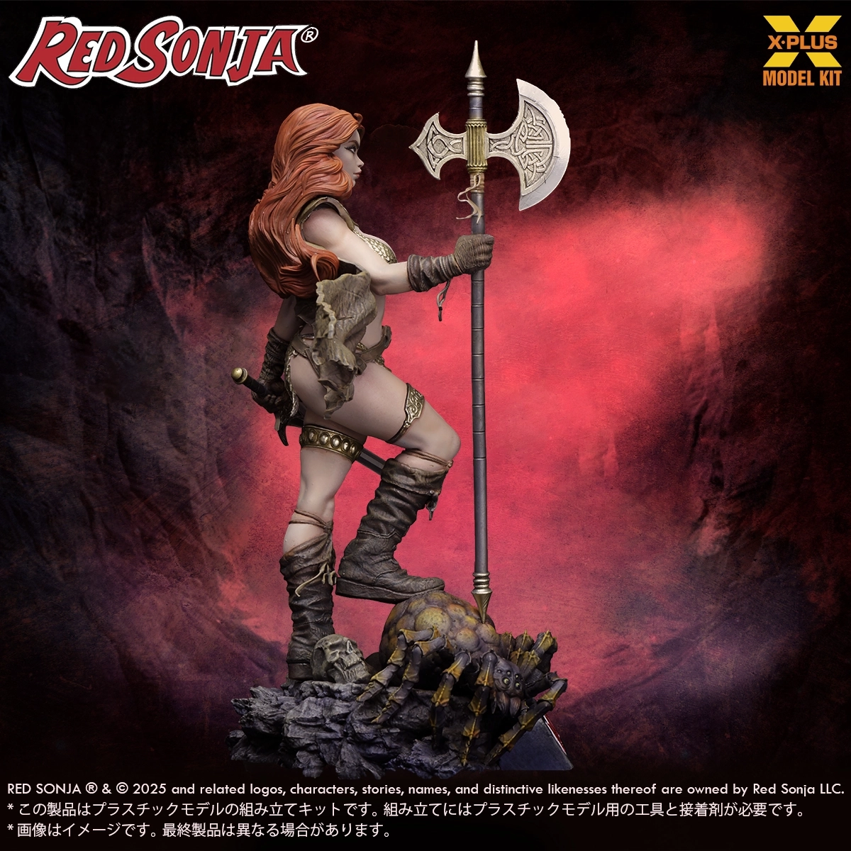 Ｂ☆ELIZABETH 1/12 フル可動プラスチックモデルキット B☆ELIZABETH 1/12 フル可動プラスチックモデルキット