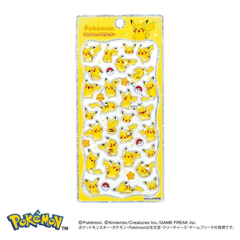 ポケモン 明治シール プロモステッカー ピカチュウ 平成レトロ