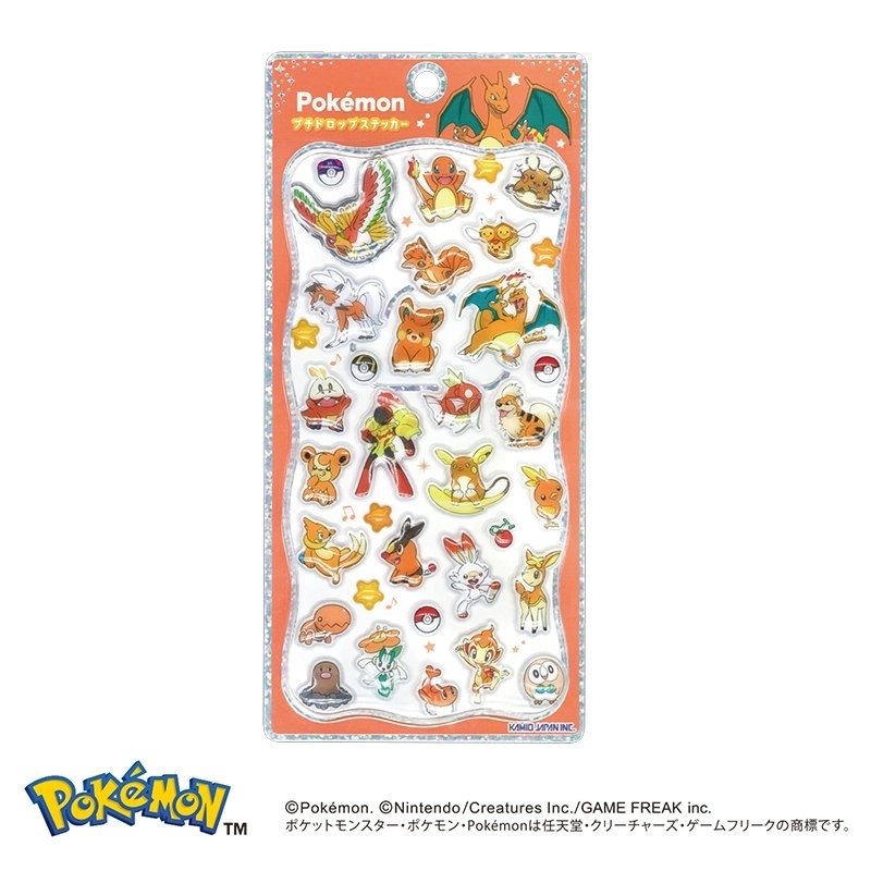 ポケモンG プチドロップステッカー オレンジ | フィギュア・ホビーの
