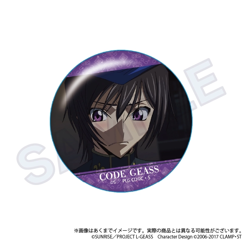 予約2025年10月】コードギアス 反逆のルルーシュ トレーディング