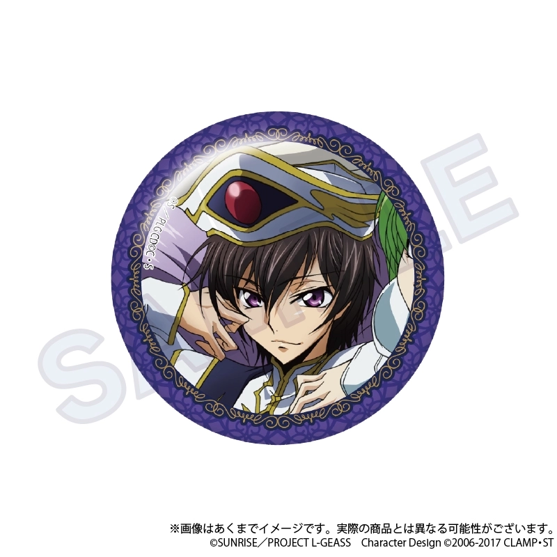 予約2025年10月】コードギアス 反逆のルルーシュ トレーディング