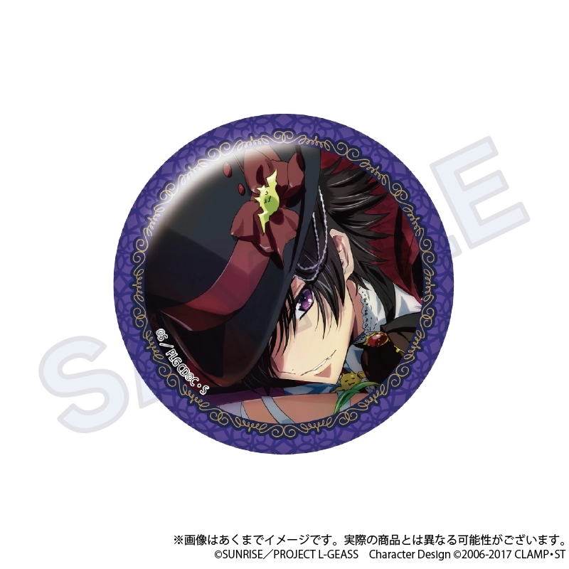 予約2025年10月】コードギアス 反逆のルルーシュ トレーディング