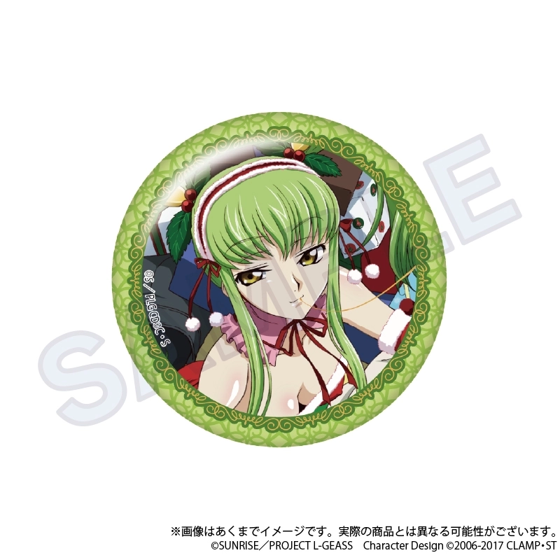 予約2025年10月】コードギアス 反逆のルルーシュ トレーディング