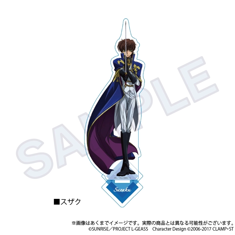 予約2025年10月】コードギアス 反逆のルルーシュ コレクション
