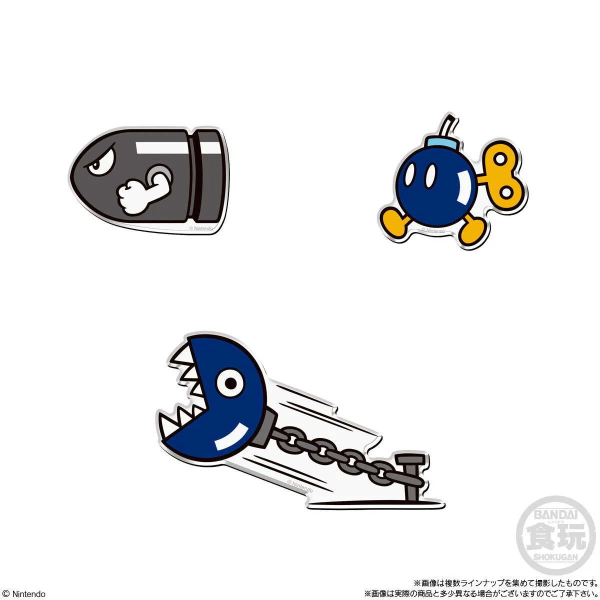 予約2024年12月】スーパーマリオ キャラマグネッツ 14パック入り